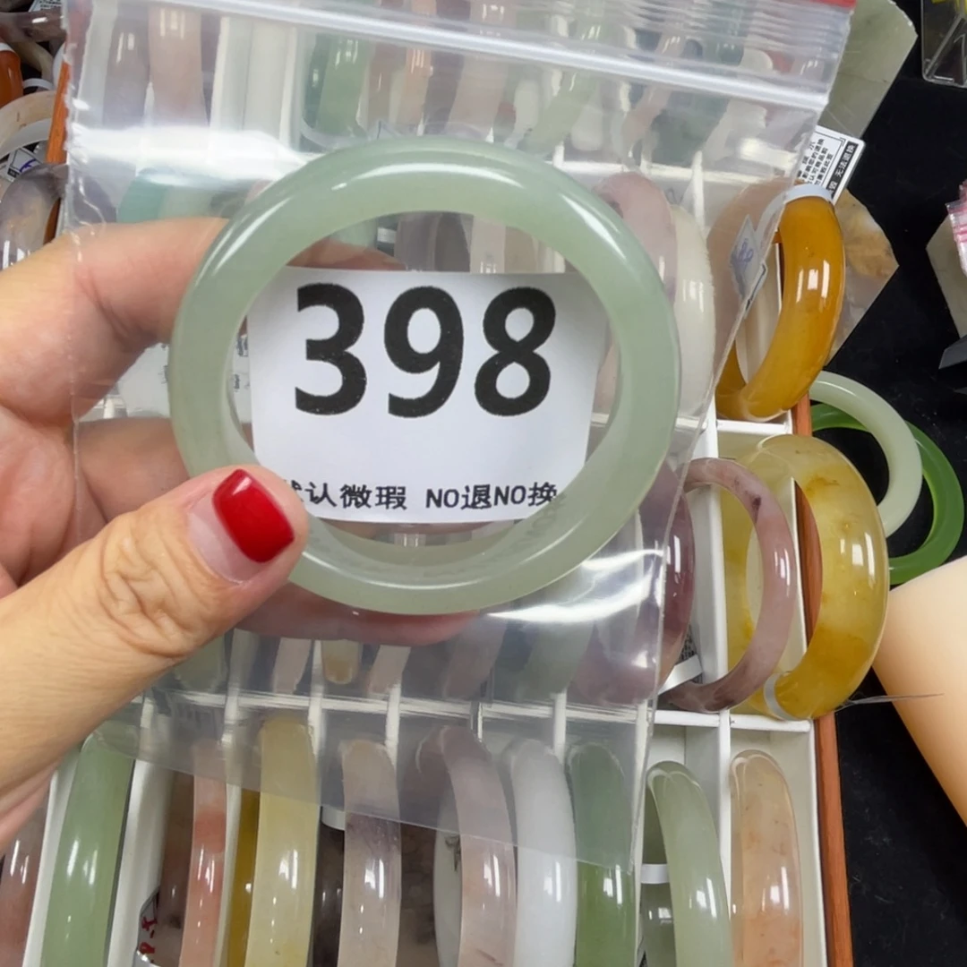 九***-未镶嵌手镯石英质玉53-398微瑕不退换