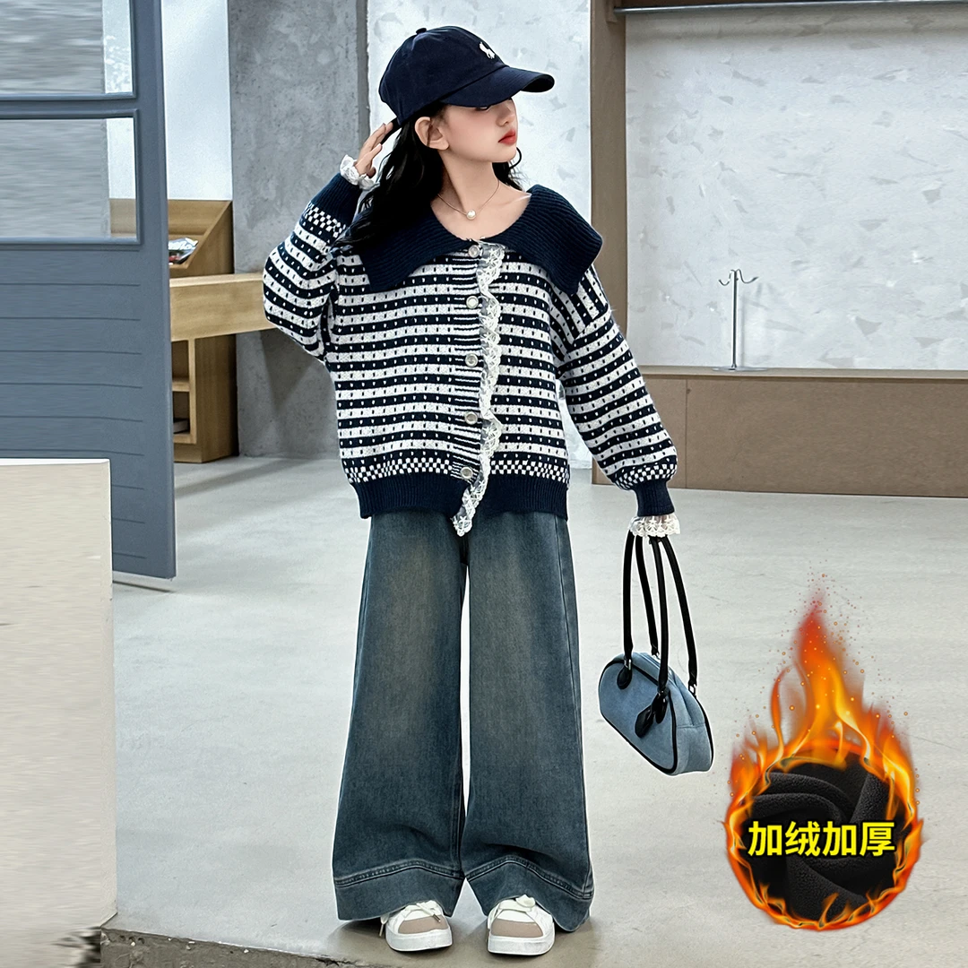 女童秋冬款翻领花边毛衣开衫洋气中大童条纹针织衫加绒牛仔裤套装
