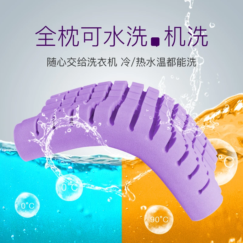 乳胶魔方枕护颈椎睡眠枕成人枕单人