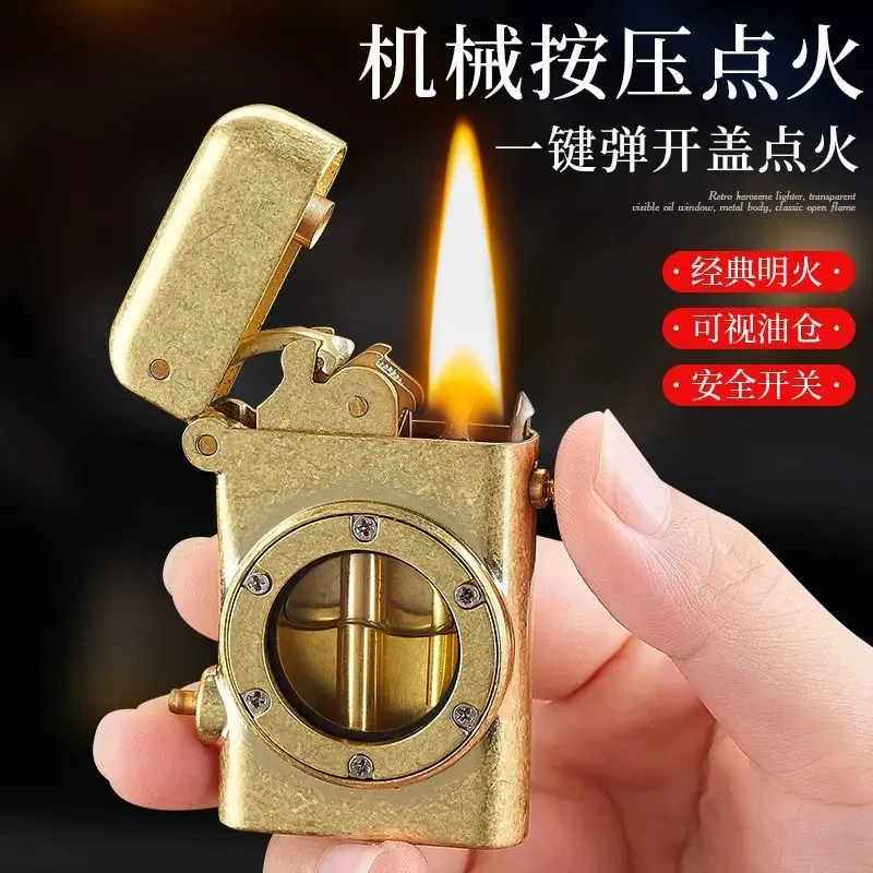 YL918机械一键弹射点火安全开关复古煤油金属打火机透明油舱精品