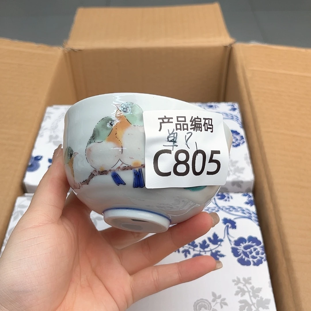 瓷片哦哦哦哦哦哦哦哦哦