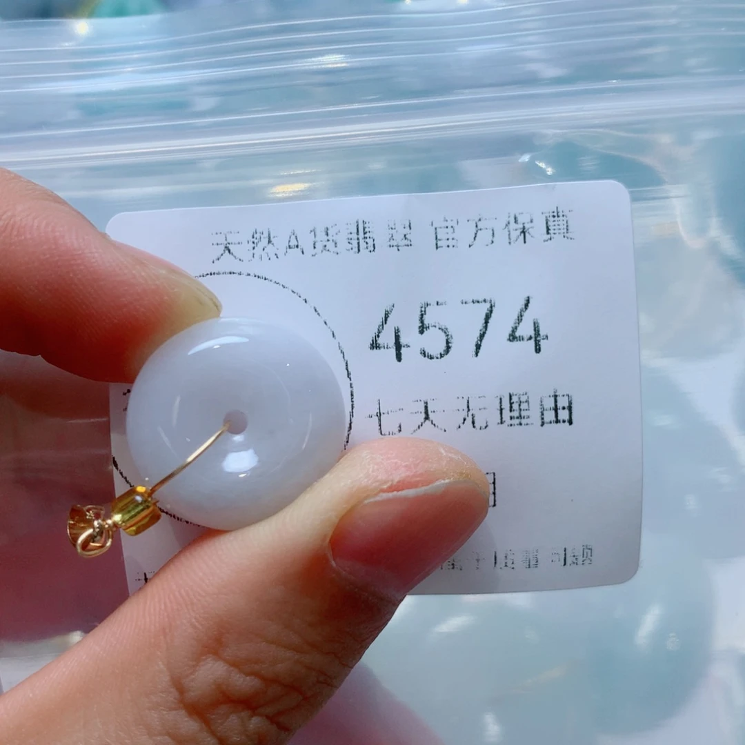 翡翠未镶嵌吊坠(不含链)翡翠