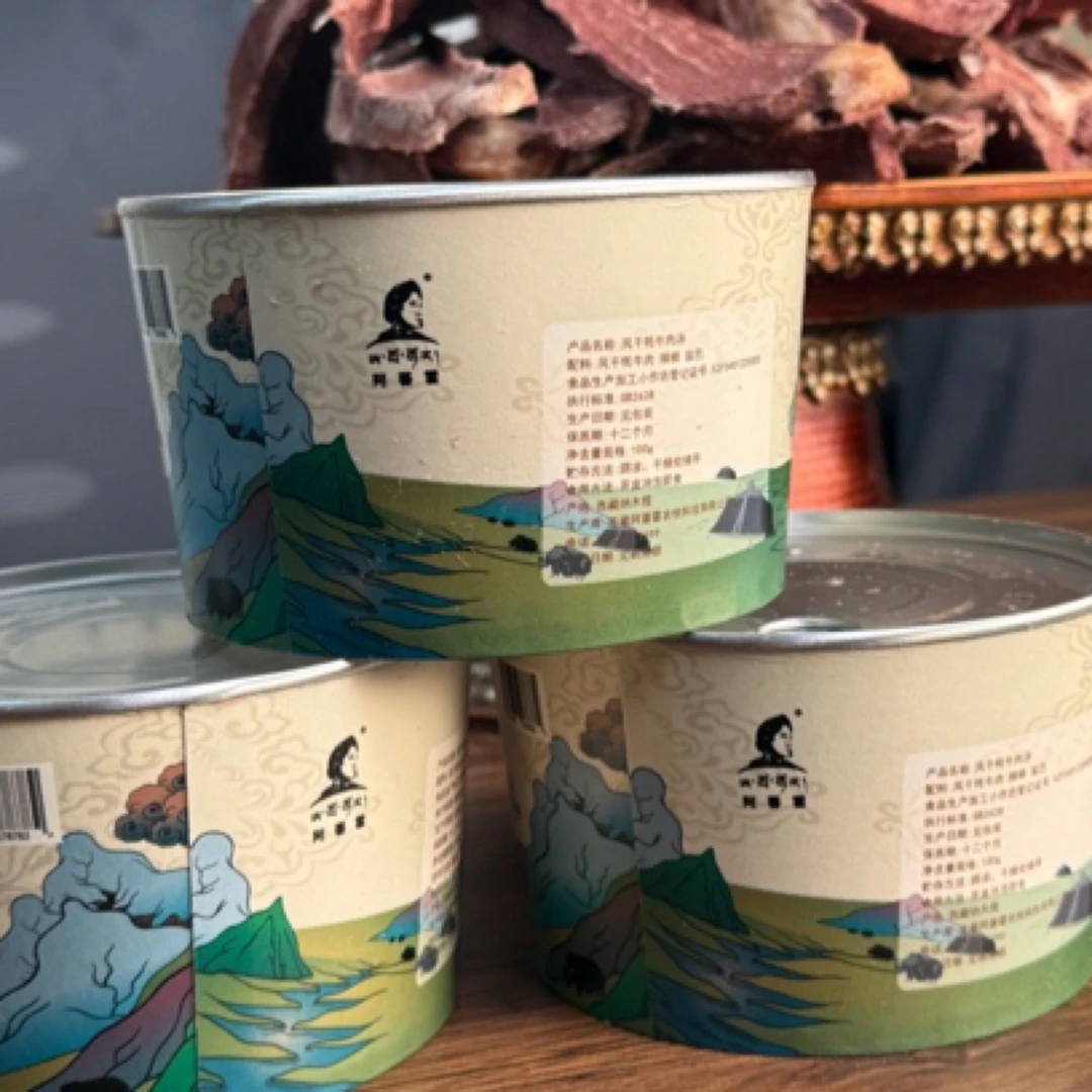 阿蕃霍牦牛肉干汤
