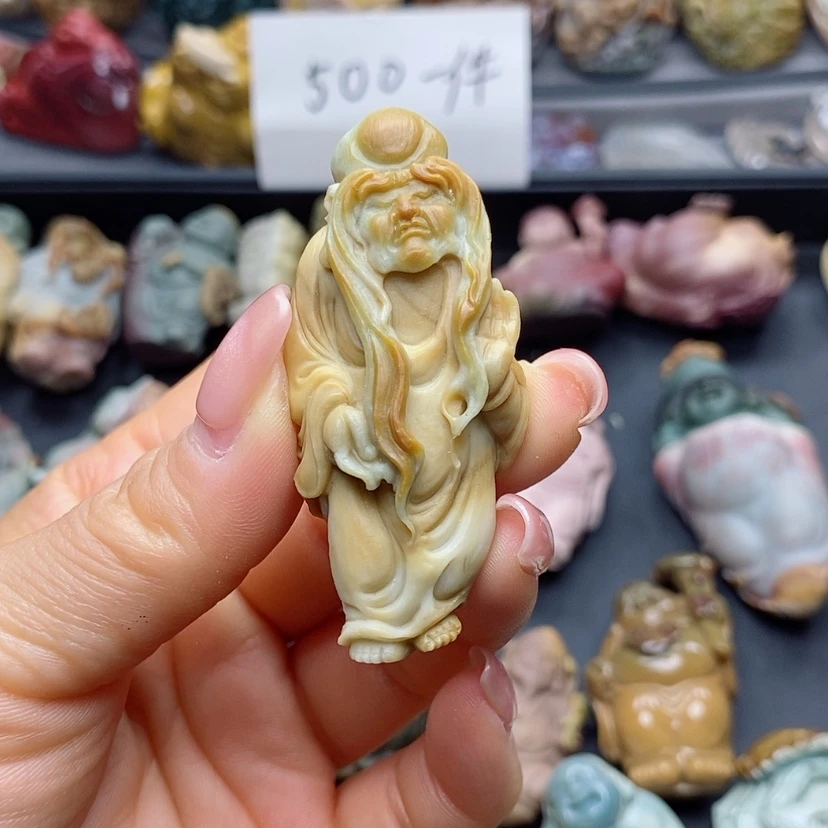 【闪购商品】定制石英质玉吊坠未镶嵌