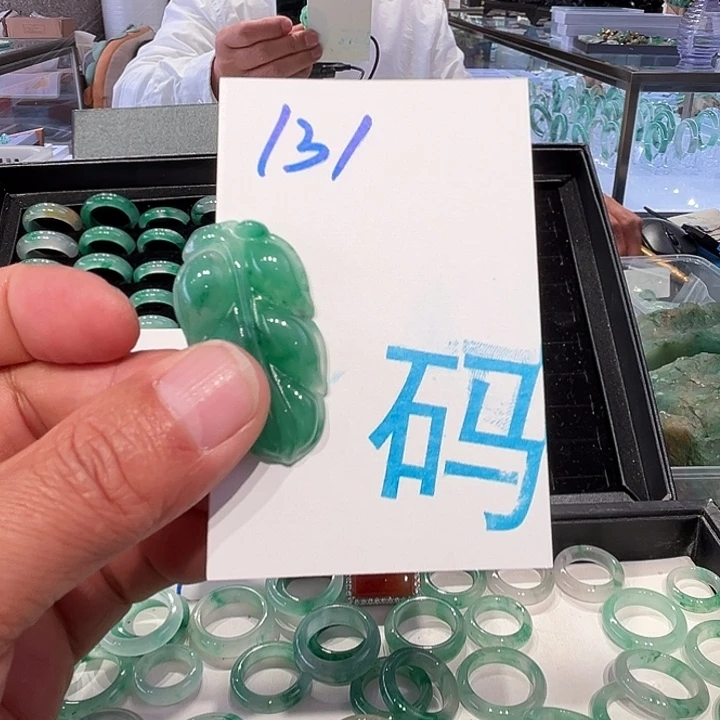 石英质玉未镶嵌戒围