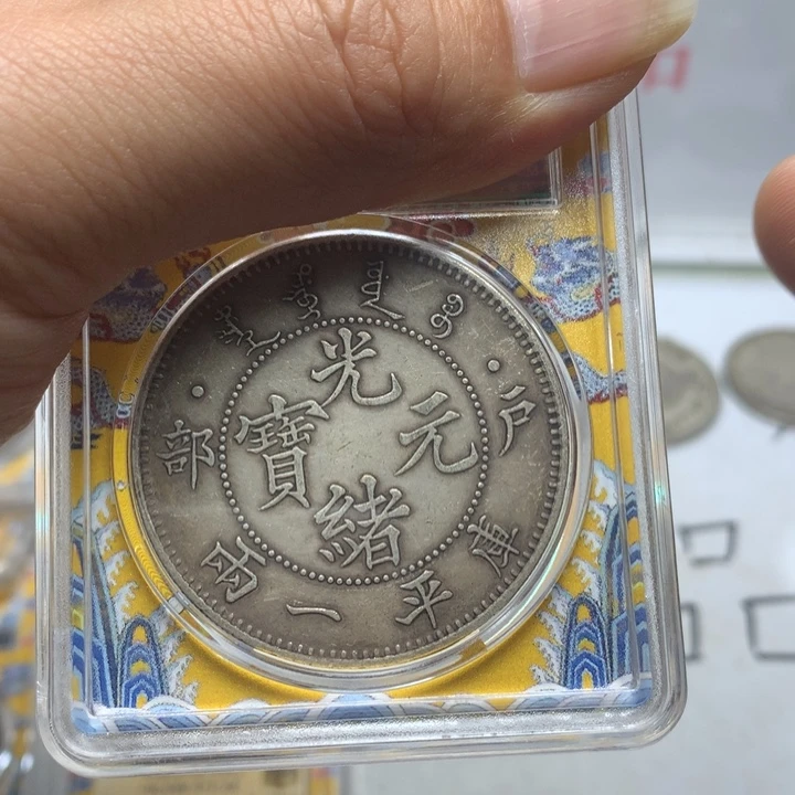 手工艺品琉璃8888
