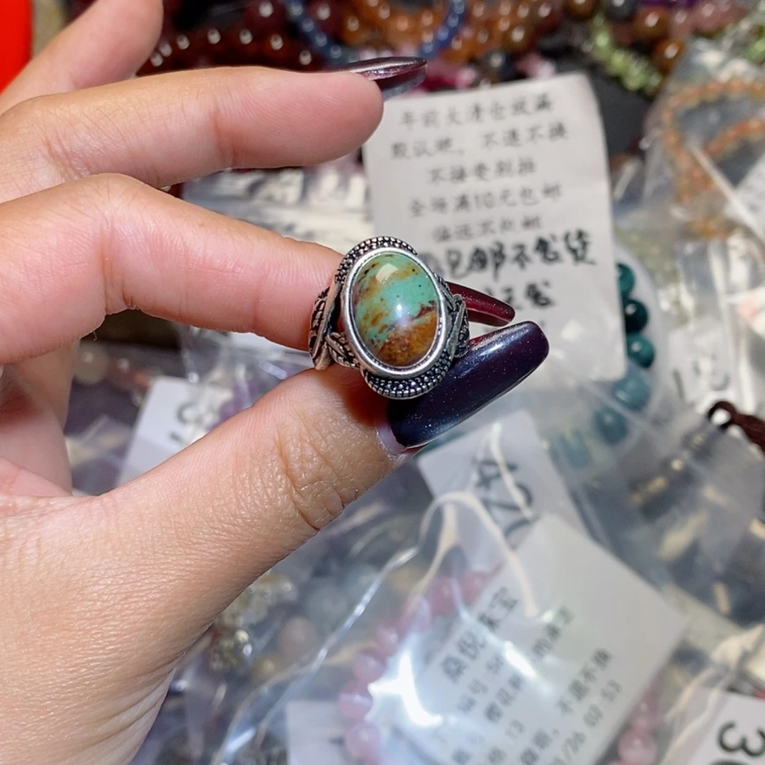 【闪购商品】水晶手串未镶嵌戒指421