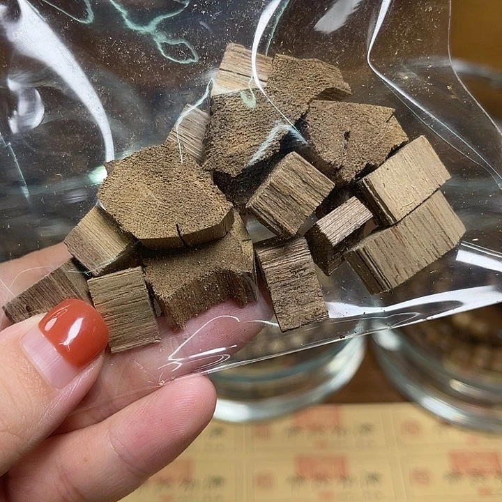 木达特级10克天然谢谢