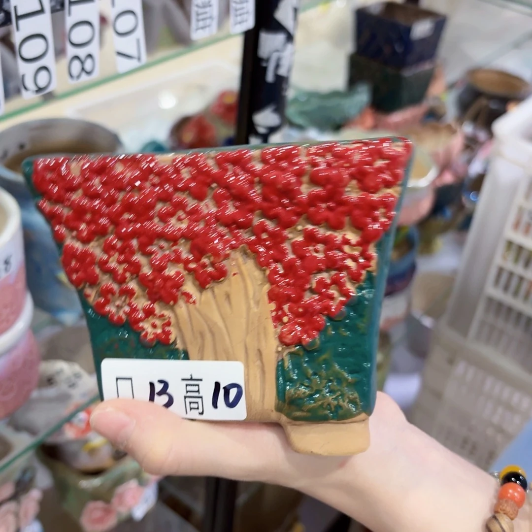 拍满18.8包邮发货