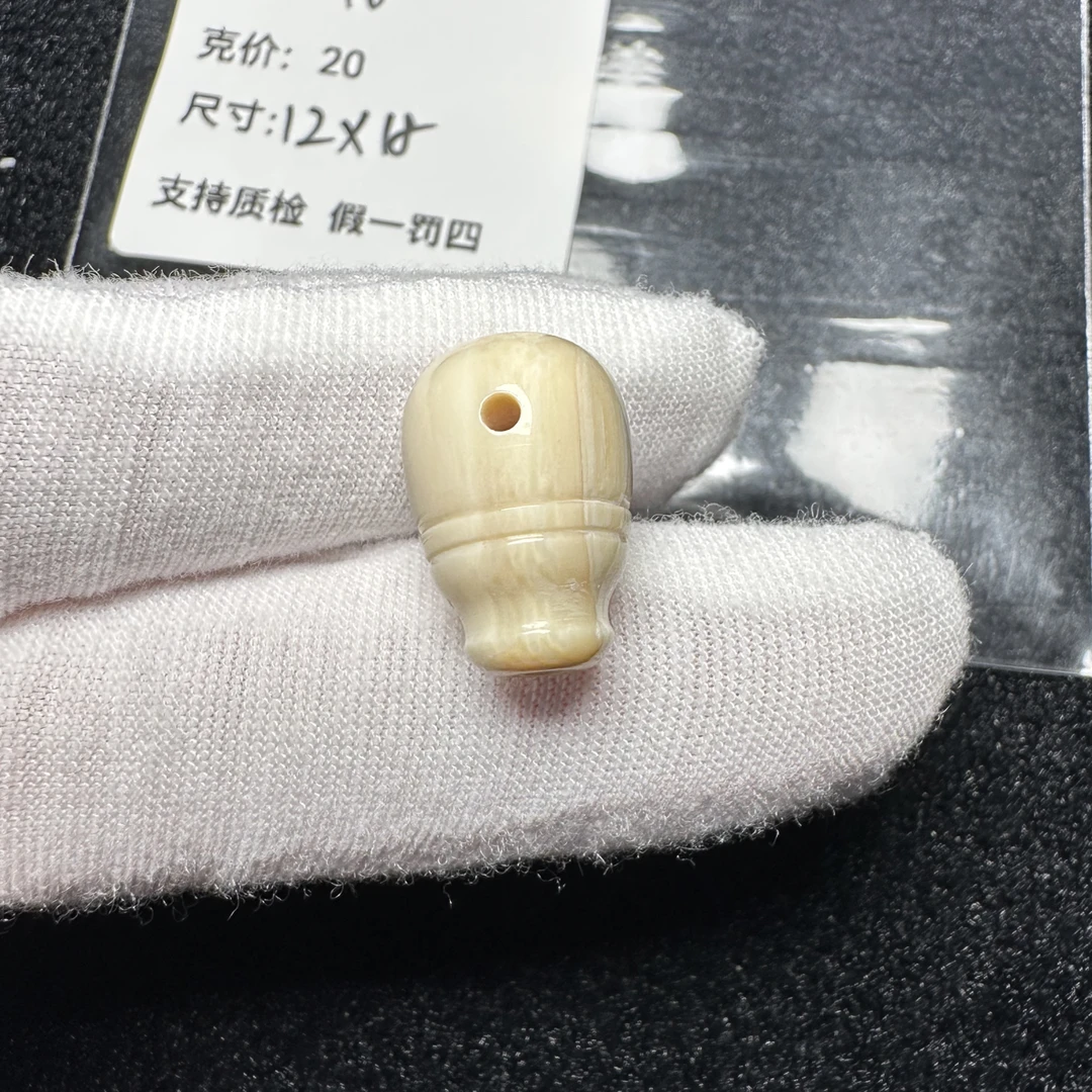 F4527猛犸象牙奶嘴一体三通12*18冰料果冻料