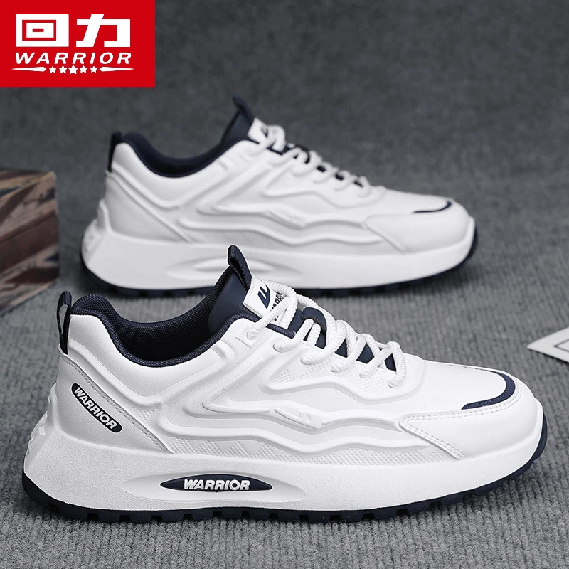 回力男鞋运动鞋2025冬季新款皮面阿甘板鞋休闲百搭跑步老爹小白鞋