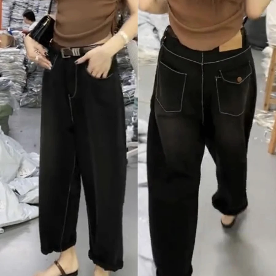 2025年春季梨形身材阔腿牛仔裤女大码高腰弹力窄版九分弯刀香蕉裤