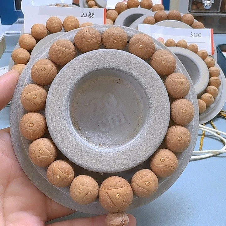凤眼菩提手串25年龙眼14mm85@3132