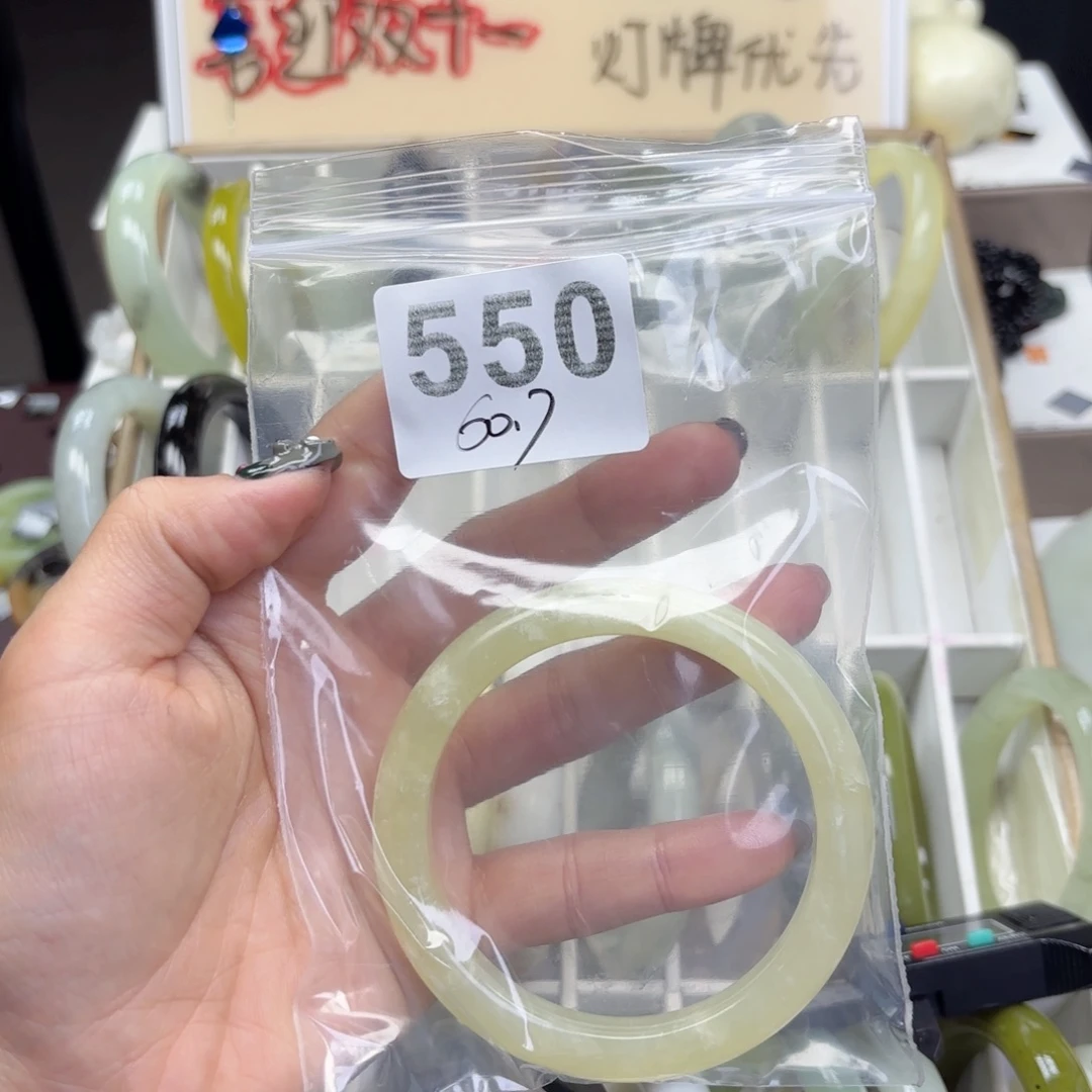 许***悠蛇纹石玉未镶嵌手镯