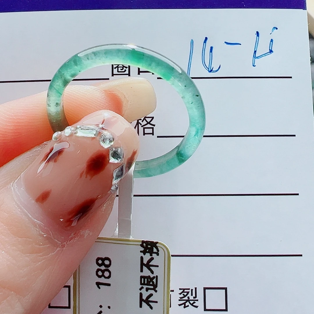可***.翡翠未镶嵌戒指戒圈