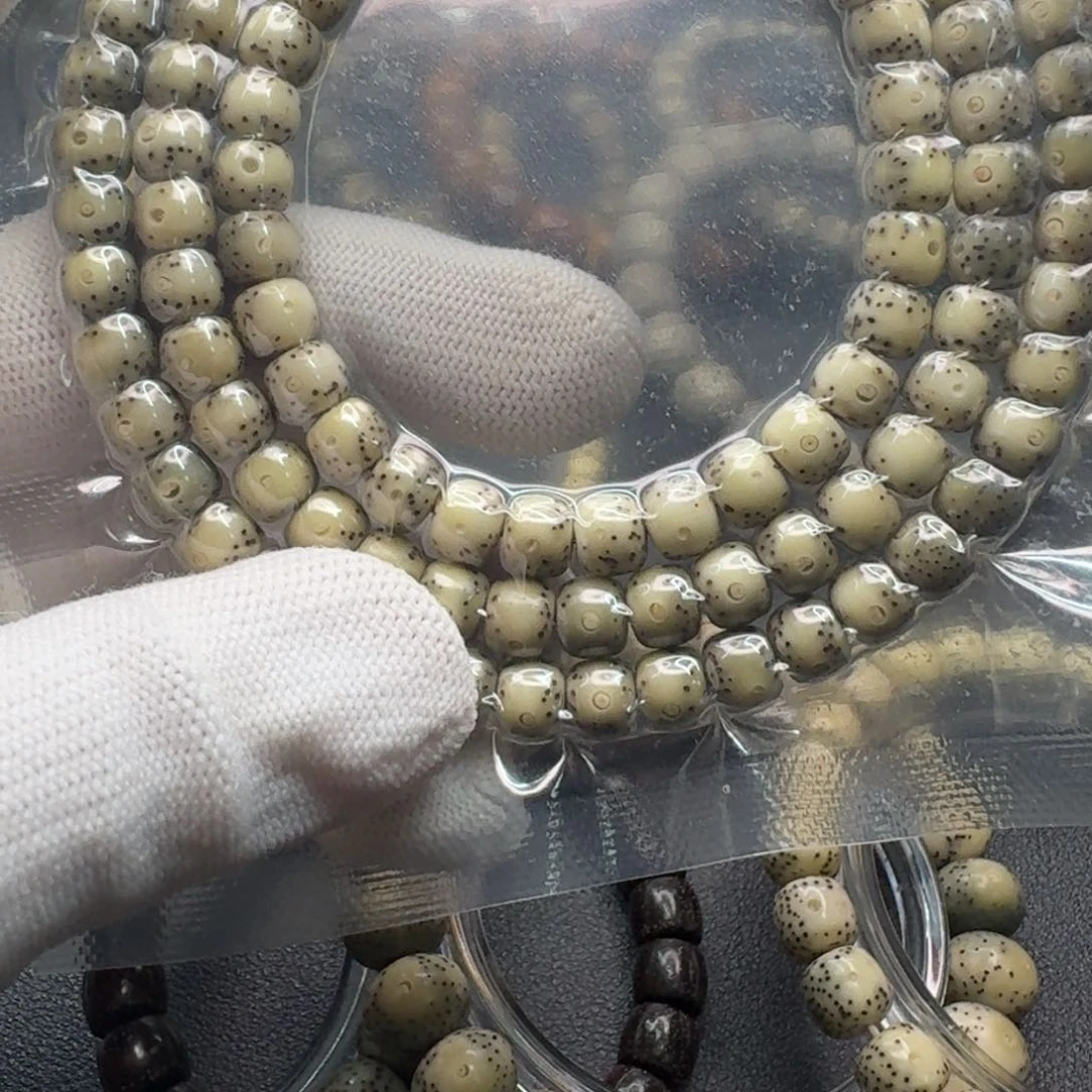 星月菩提吊坠7.6大留白108