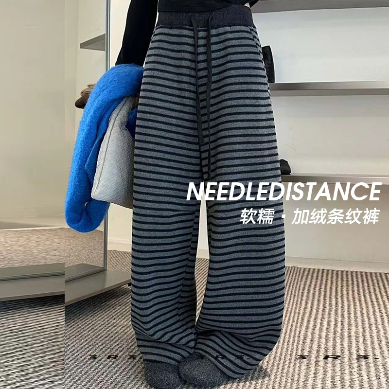 加绒加厚条纹阔腿裤女2025秋冬新款慵懒感宽松显瘦百搭高腰休闲裤