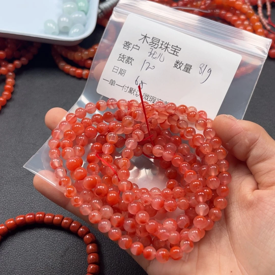 南红玛瑙配饰未镶嵌珑*