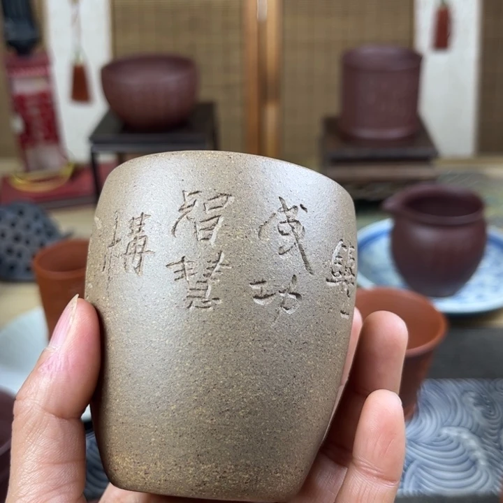 紫砂茶壶秦**流主人杯容量130