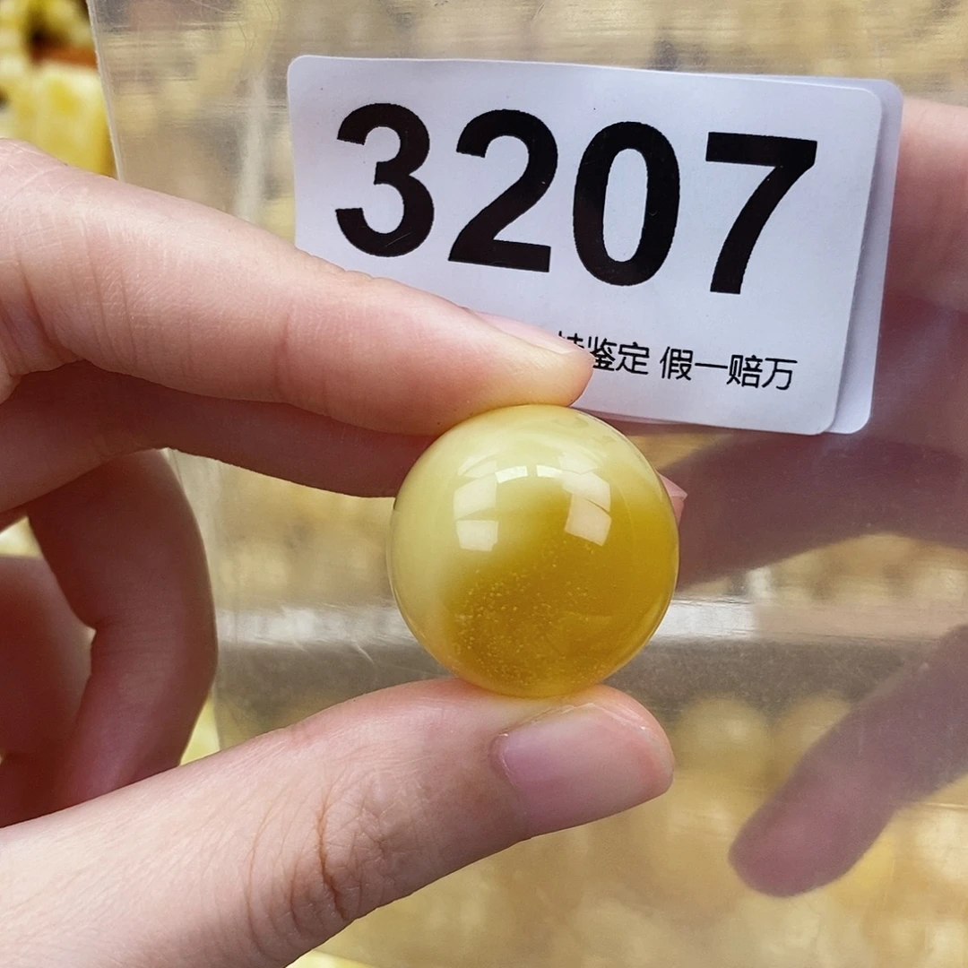 蜜蜡未镶嵌珠宝奇石22.9