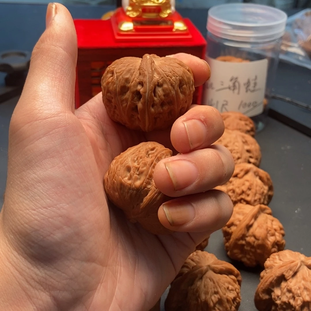 绿***景文玩核桃吊坠元宝