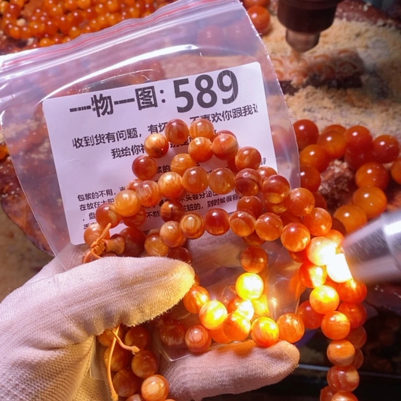 【闪购商品】松木（琥珀木）手串/手链