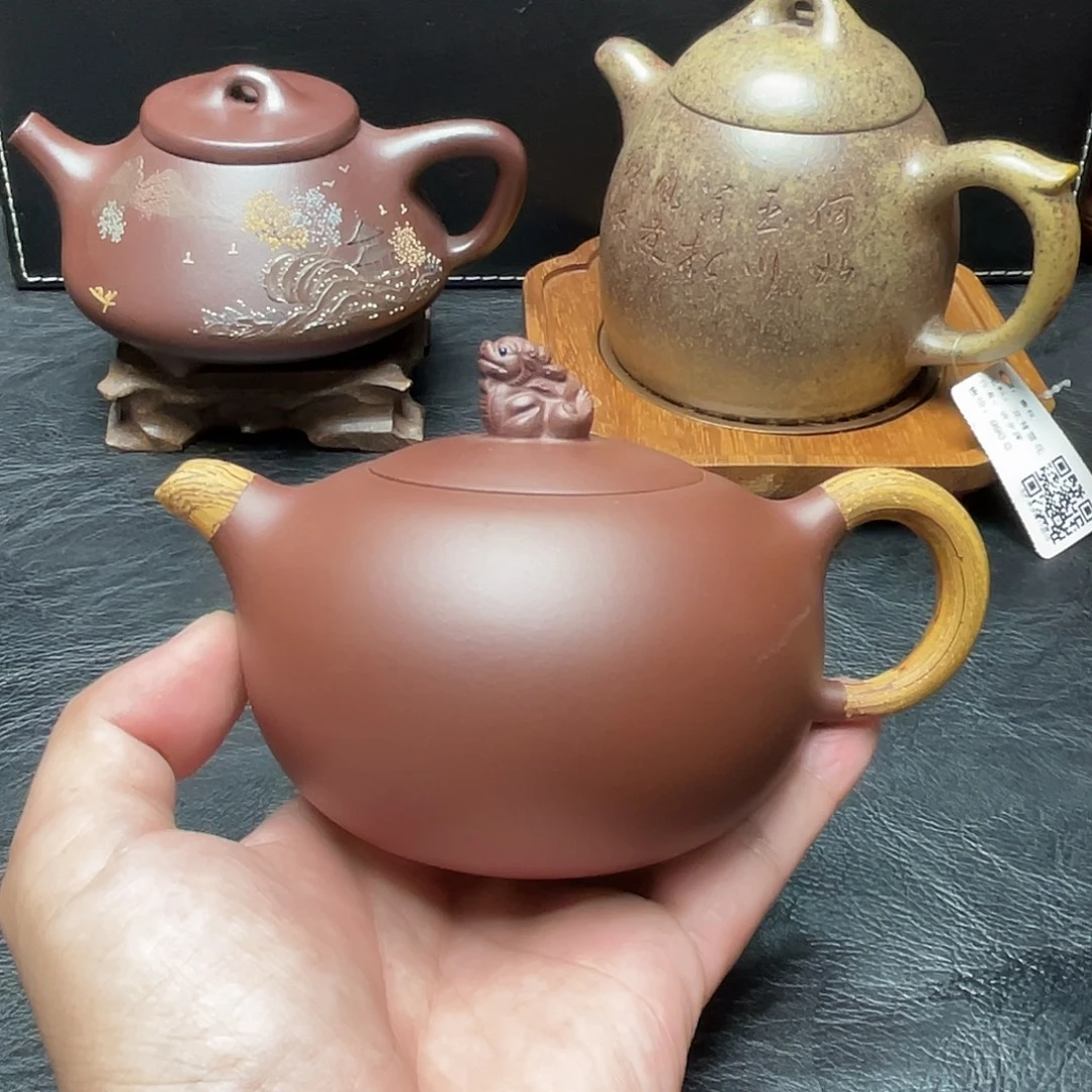茶壶紫砂原矿紫砂壶300毫升