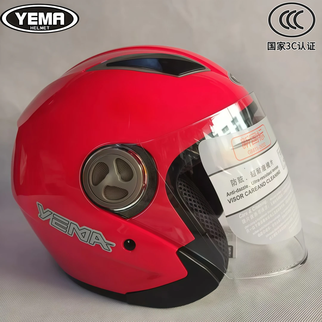 野马保暖3C认证626S秋冬四季成人男女电动车安全帽半盔骑行