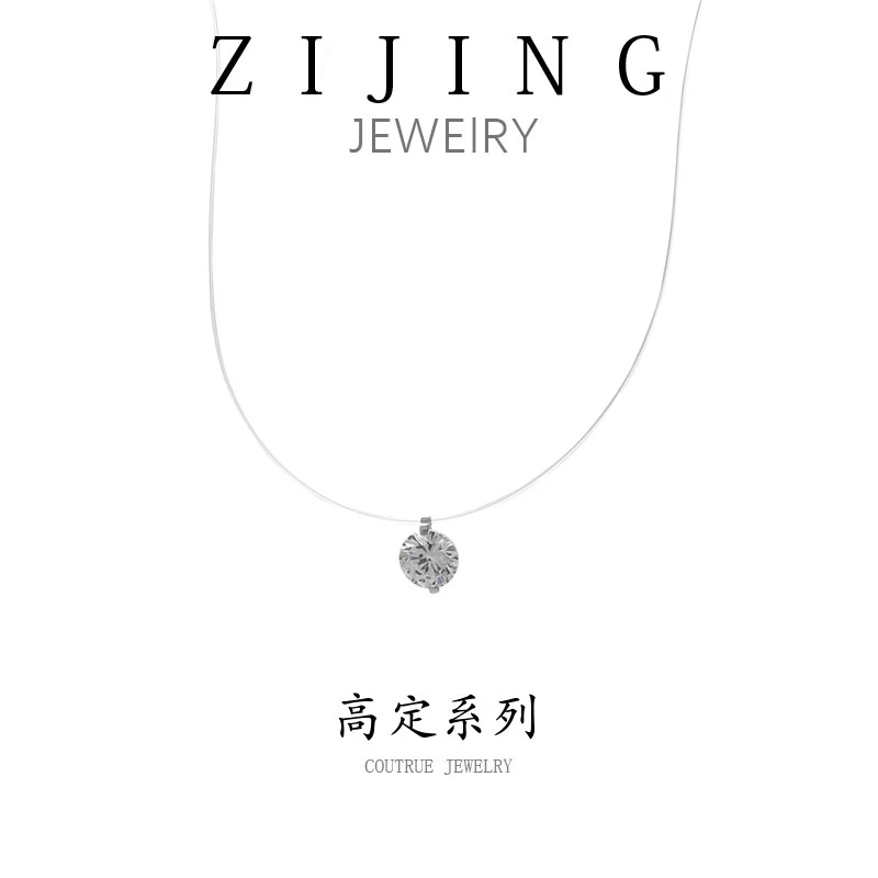 坠链均925银合成锆石  CC5650 高定系列 925项链 38+5CM