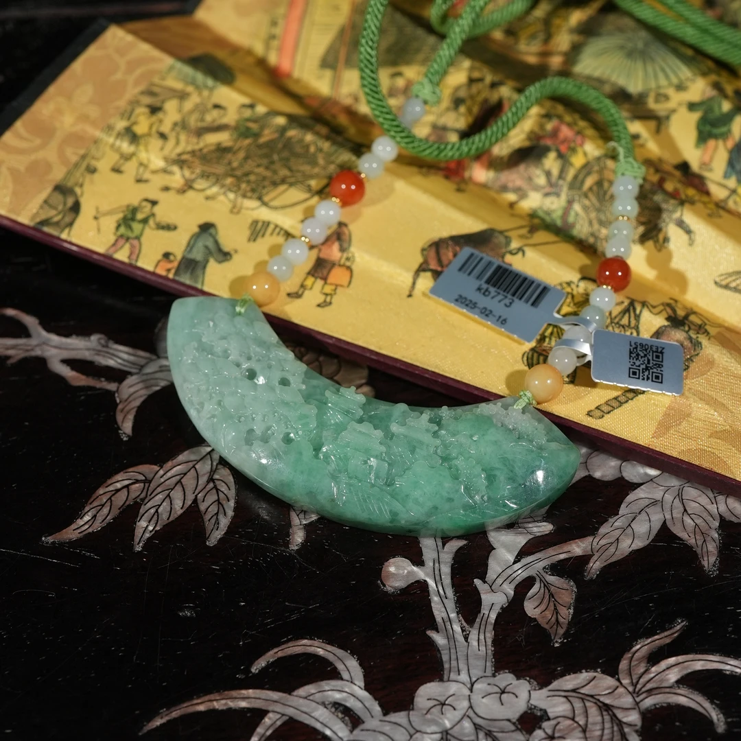 2.16香港王老板-翡翠吊坠kb773