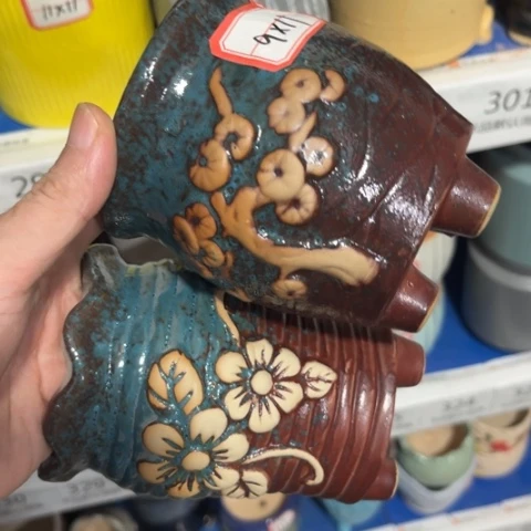 2［本产品默认微瑕品介意慎拍］