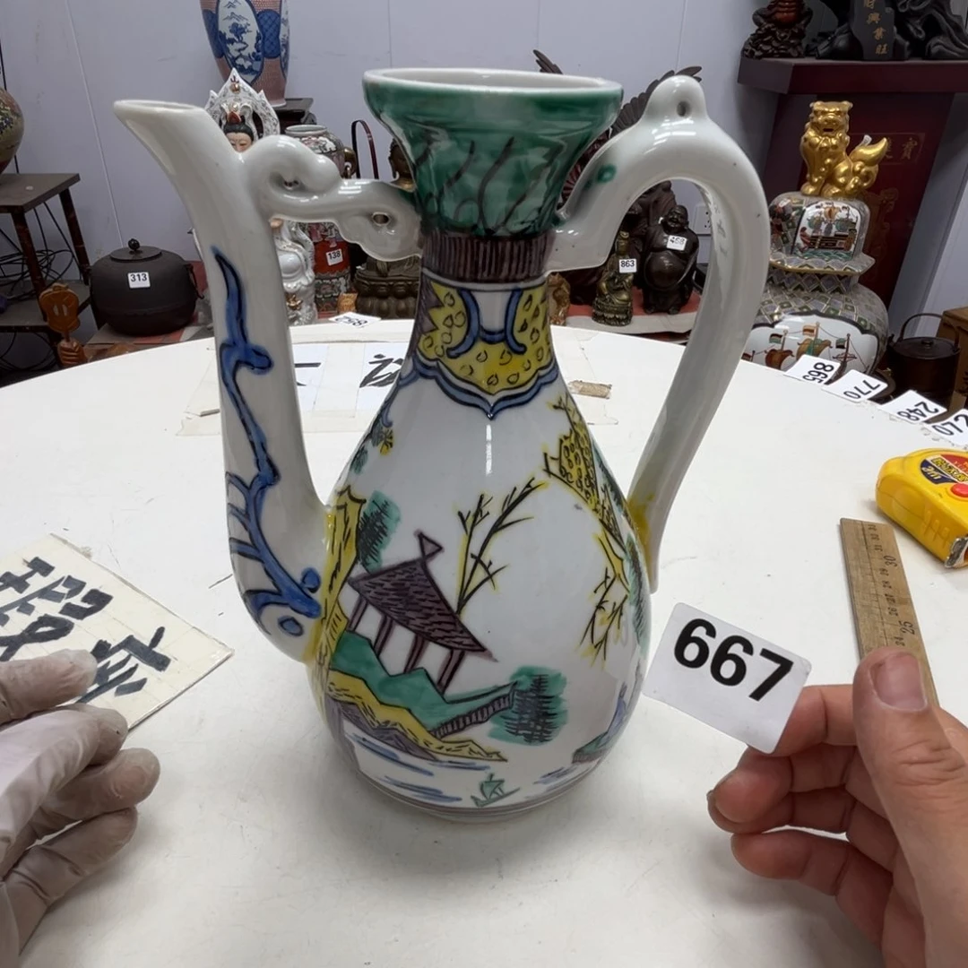瓷片呀工艺品摆件瓷器摆件正能量