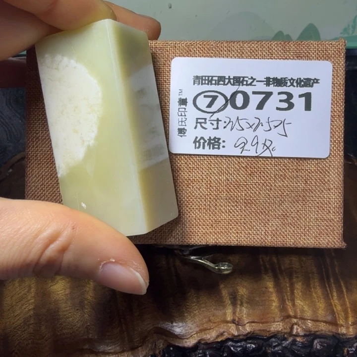 青田石青田石雕厂家直销