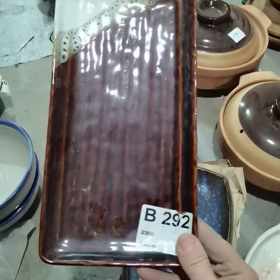 瓷器微瑕不退不换