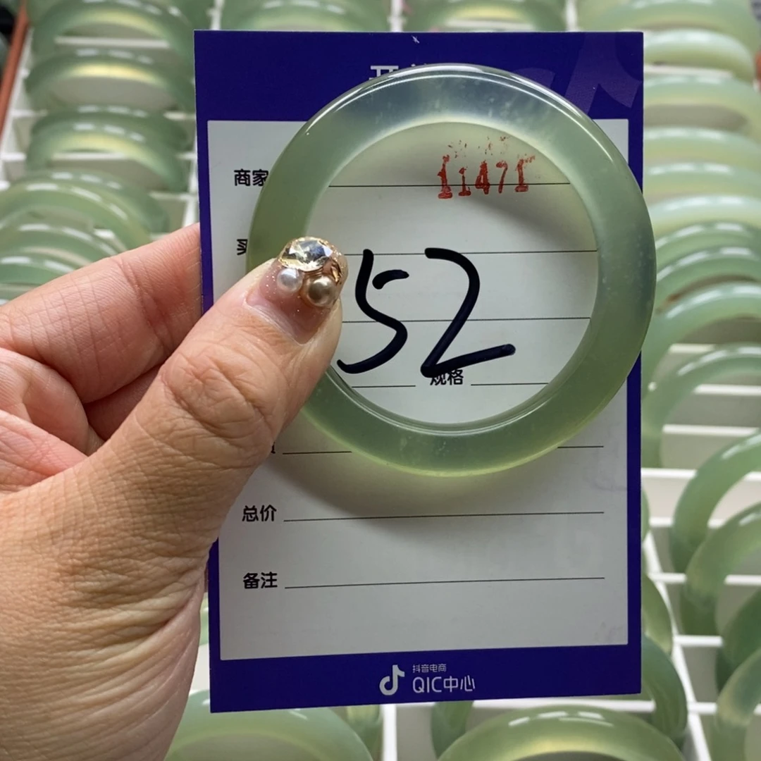 蛇纹石玉手镯未镶嵌i***噜