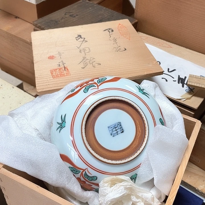 瓷片036 一人直播，看品直播间说序号