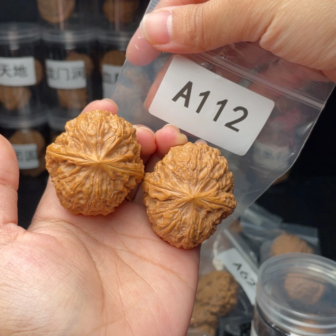 文玩核桃把件41大团圆