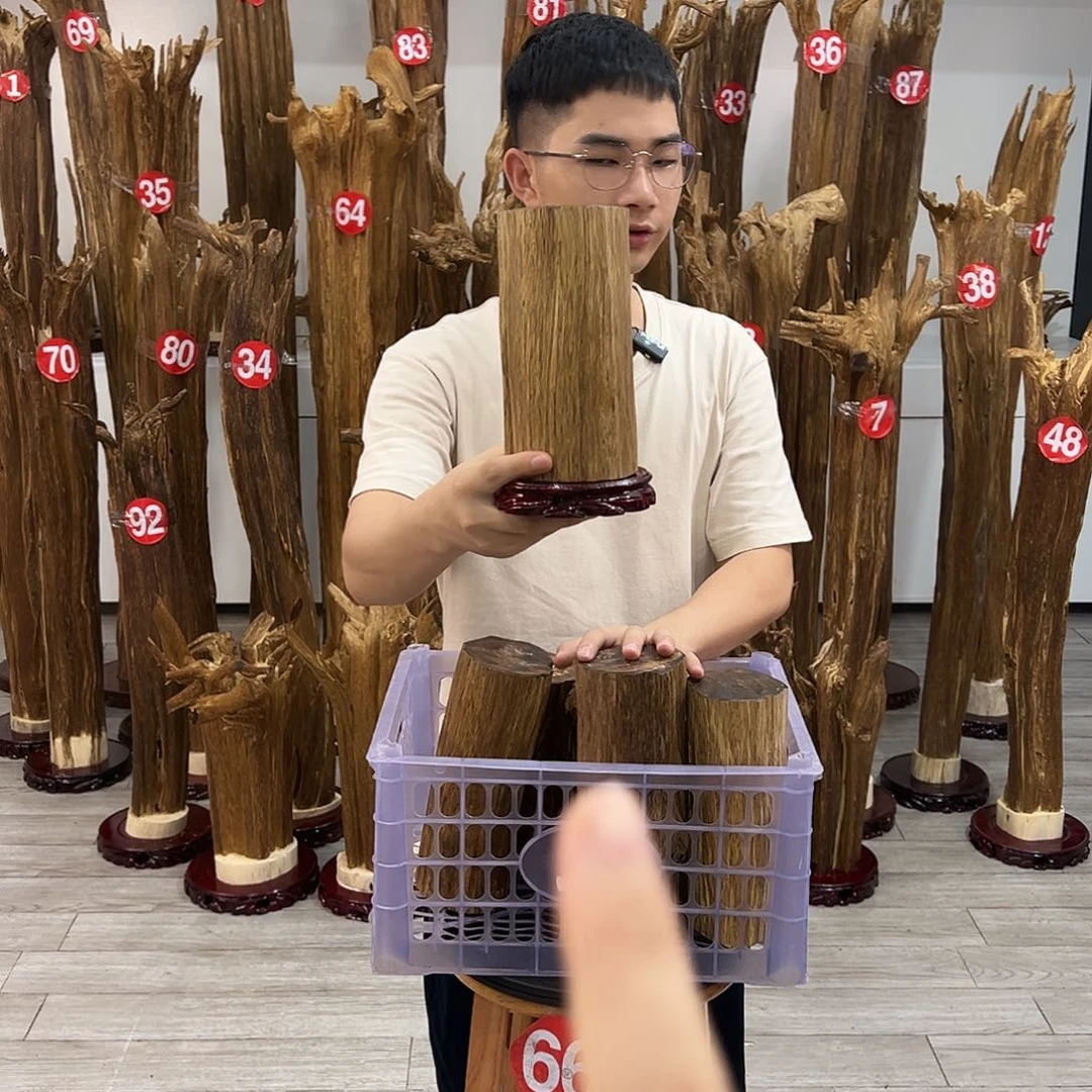 中式天然香薰香粉香道