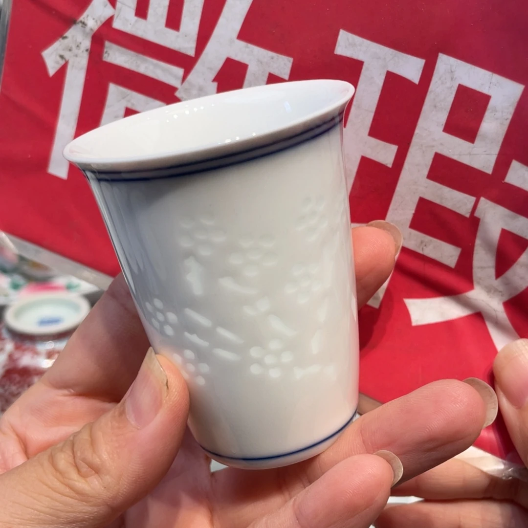 景德镇瓷器陶瓷的一