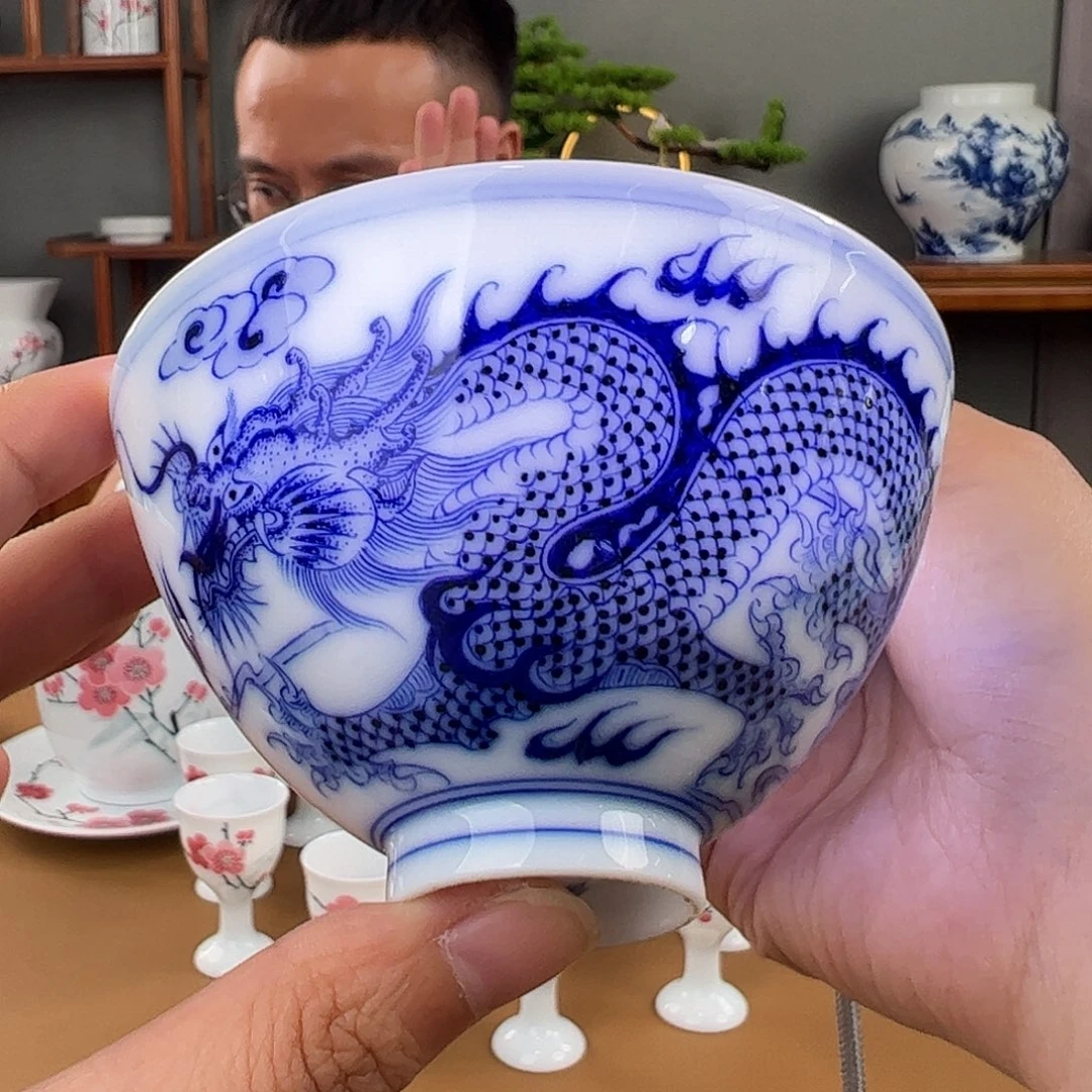柴窑 青花龙纹鸡心杯
