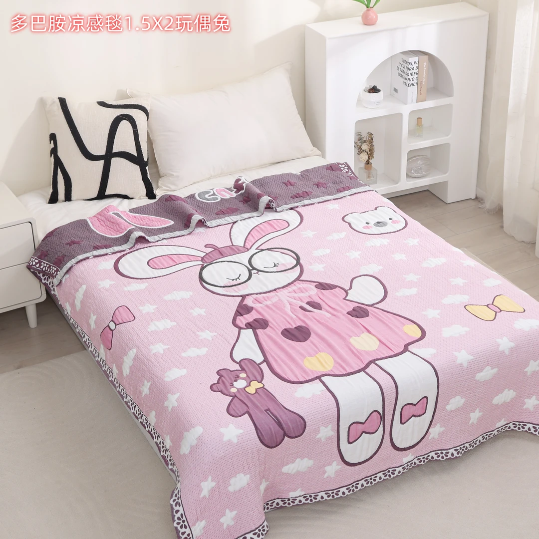 TuLa（多巴胺玩偶兔）单人亲肤可爱成人柔软多功能凉感夹棉盖被