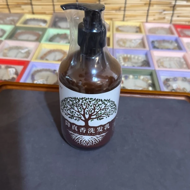 1600-木质摆件一瓶