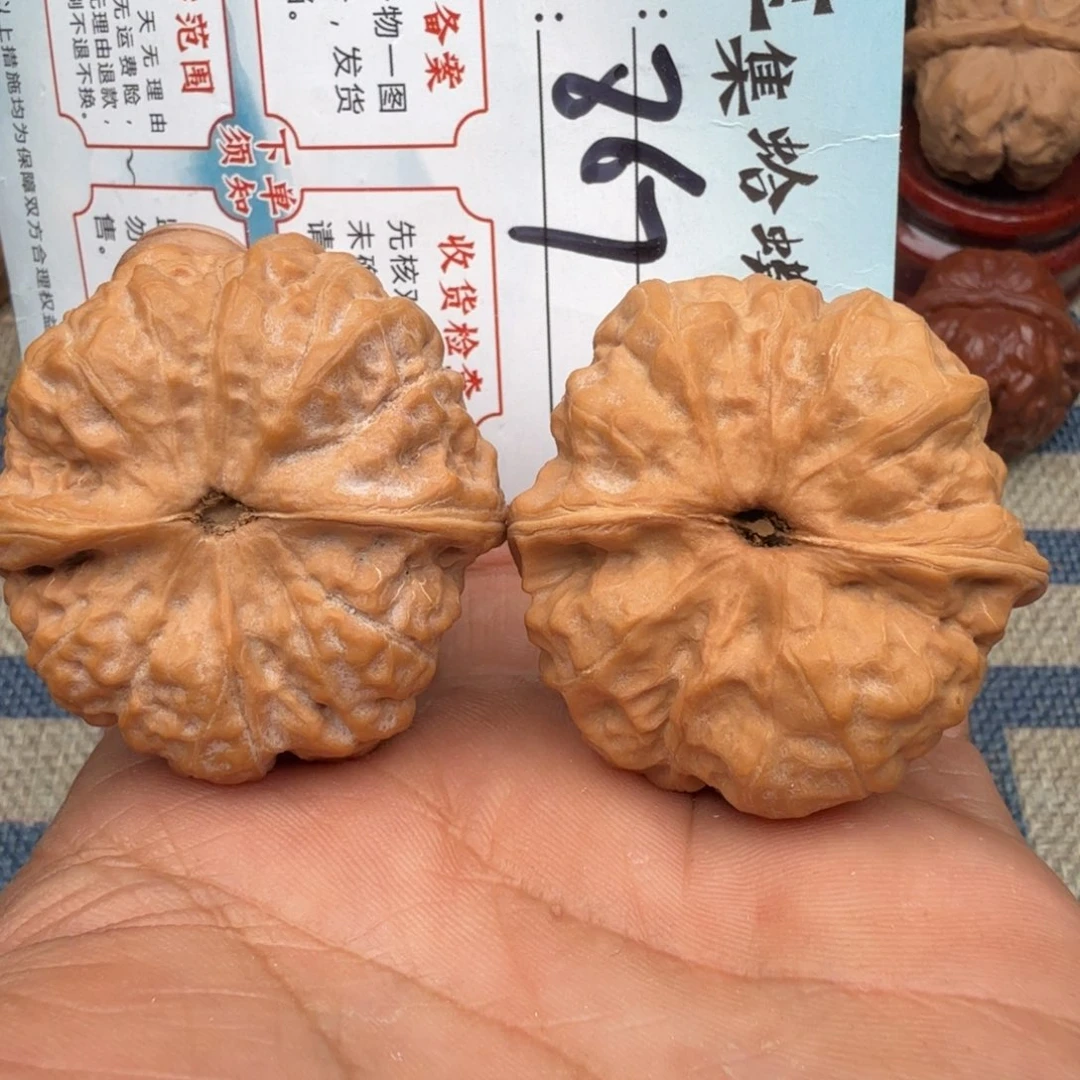 把件文玩核桃文玩