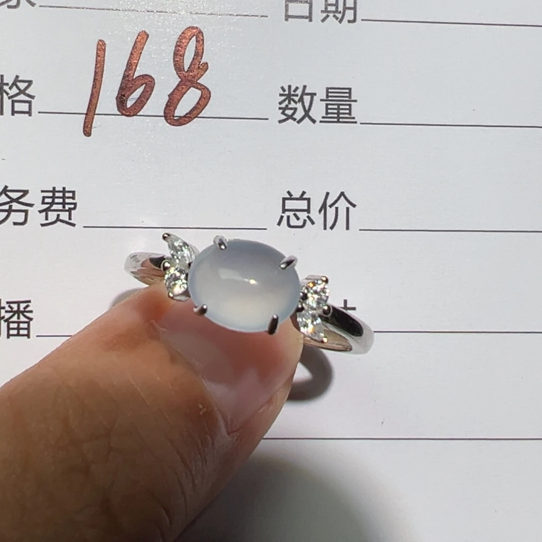 银S925镶嵌戒指翡翠银s925银镶嵌天然A货翡翠戒指