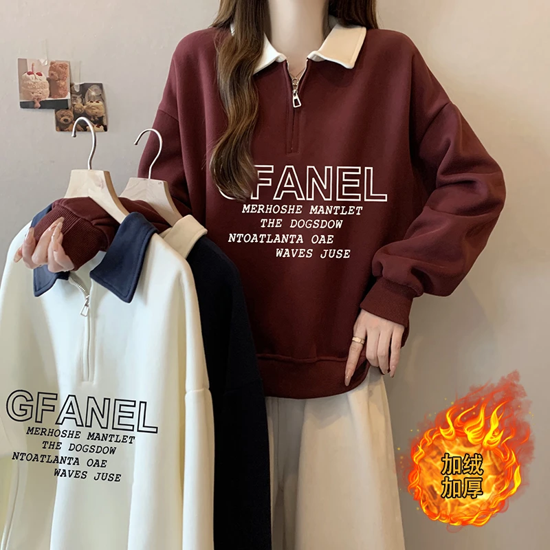 大码哺乳衣外出秋冬加绒加厚卫衣翻领长袖时尚宽松辣妈款喂奶上衣