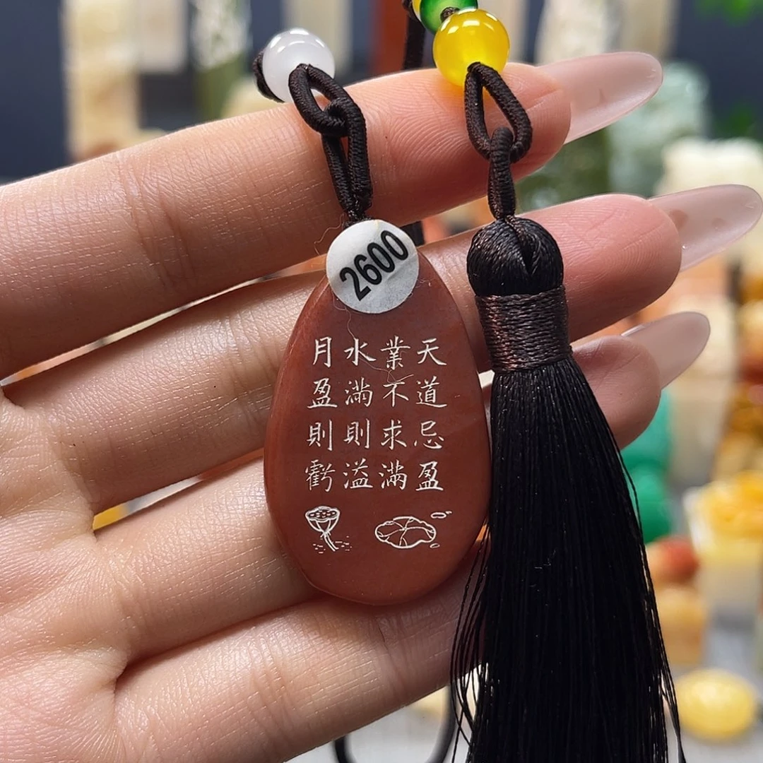 寿山石印石包邮包刻2600
