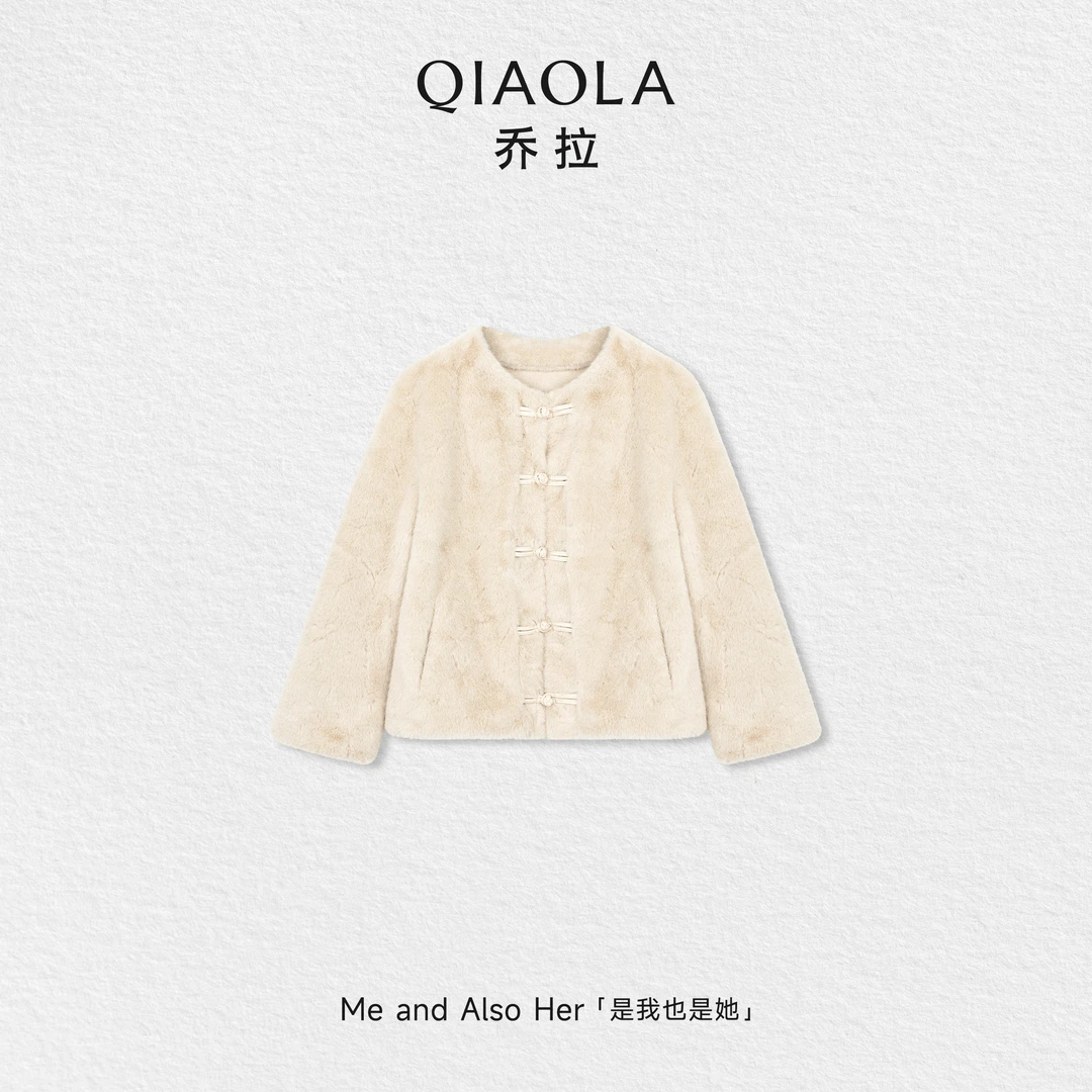 QIAOLA/乔拉【绒暖诗语】秋冬仿皮草毛绒圆领盘扣时尚气质短款外套