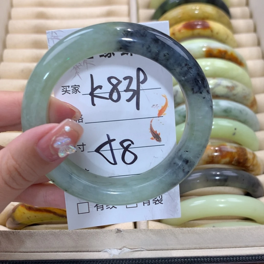 【闪购商品】未镶嵌蛇纹石玉手镯