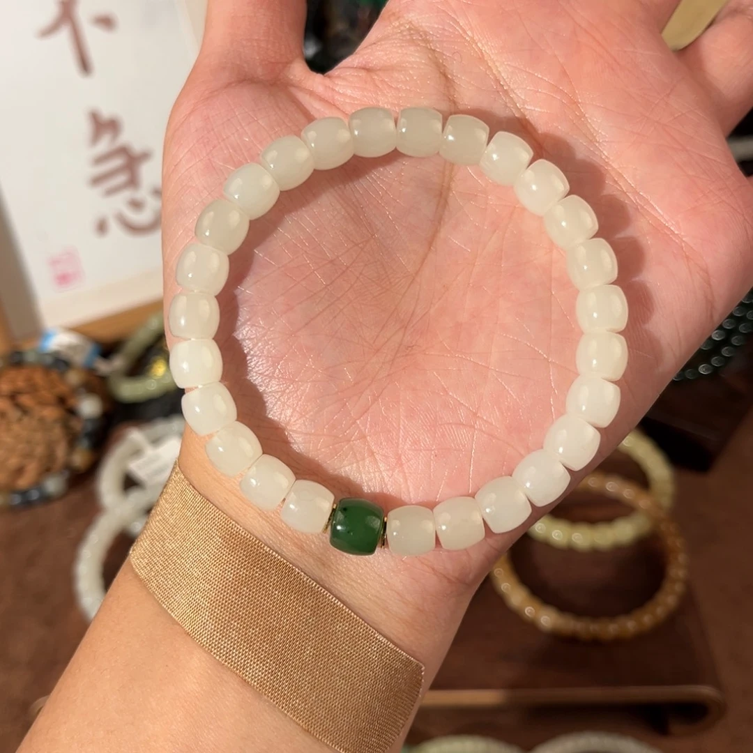 未镶嵌手链和田玉