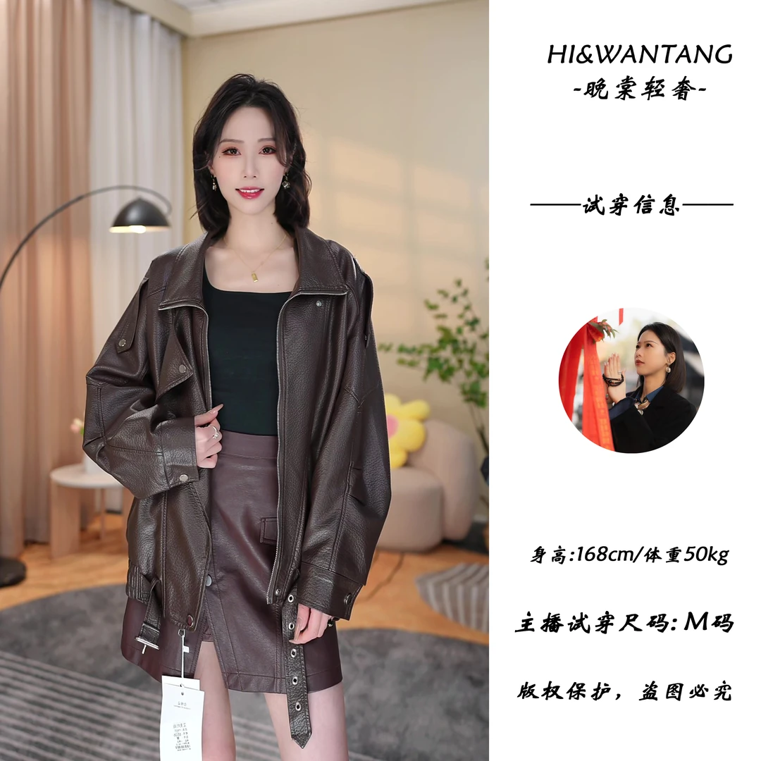 时尚皮衣外套女夹克秋冬新款爆款高级感港风pu皮小个子P909